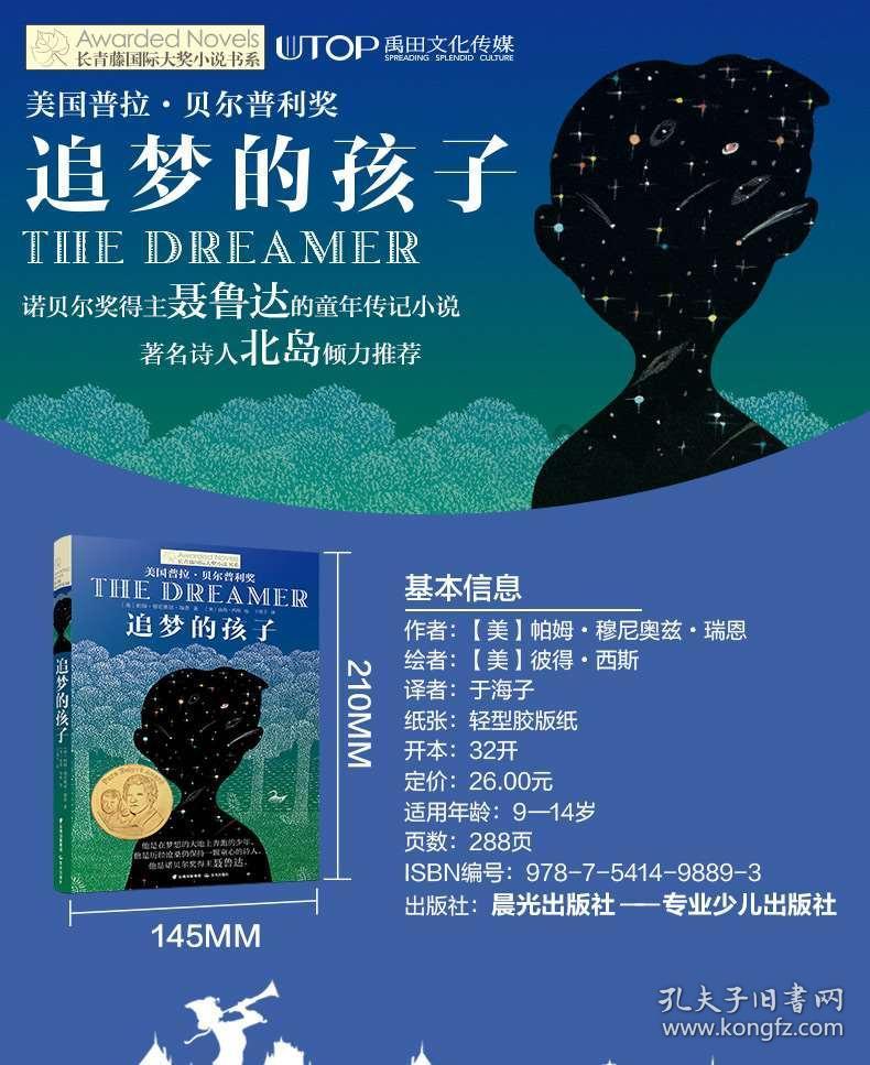 法院离婚需要什么手续及证件-专业问答交流平台