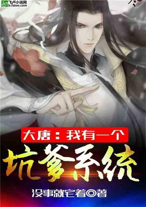 haha体育平台在线