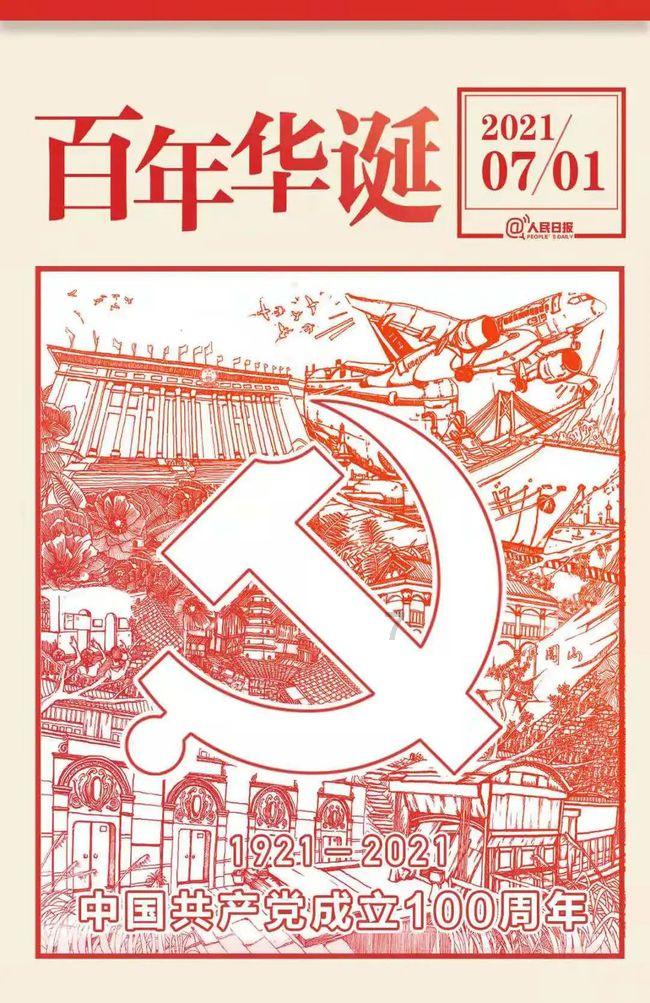 泰国的国王是虚职吗?权力到底有多大?-专业有问必答平台